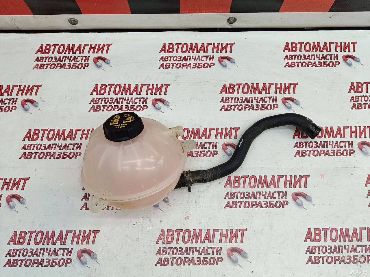 Бачок расширительный Geely Emgrand SS11