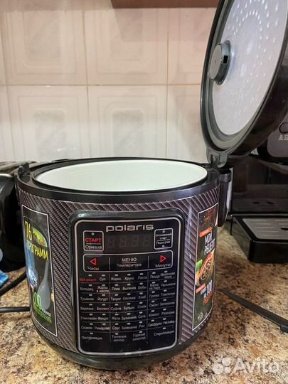 Мультиварка