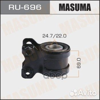 Сайлентблок зад. mazda 3 BK 02-09, mazda 05-15