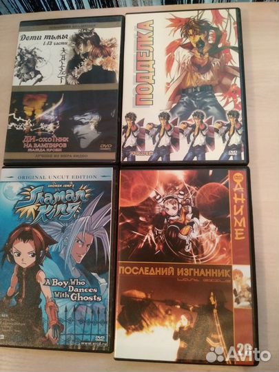 Dvd диски мультфильмы аниме