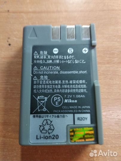 Аккумулятор Nikon EN-EL9A Новый