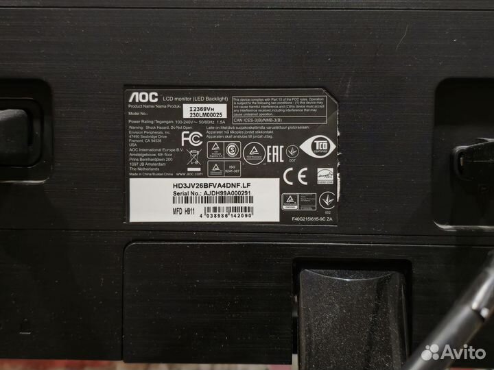 Монитор AOC l2369Vm