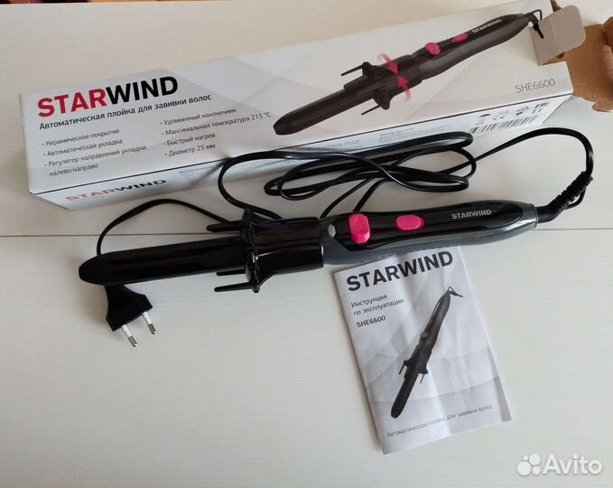 Плойка автоматическая для завивки волос новая