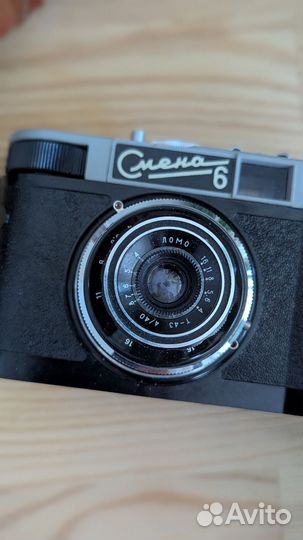 Пленочный фотоаппарат Смена 6
