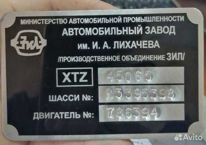 Изготовление шильдиков