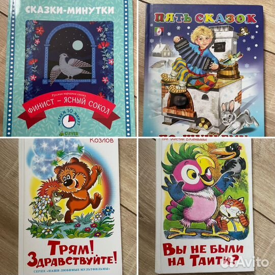 Книги бесплатно