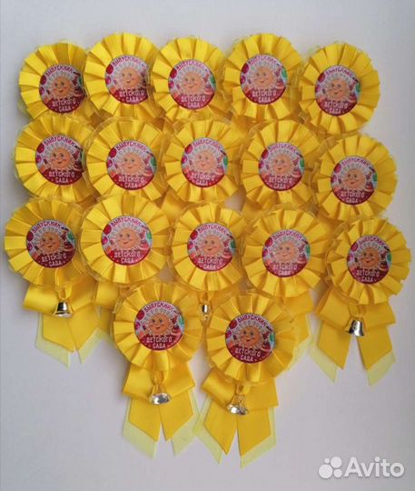 Броши на выпускной сад/школа. На последний звонок