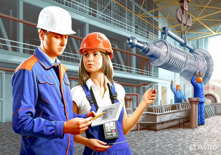 Разнорабочий (для м). С ежедневной оплатой