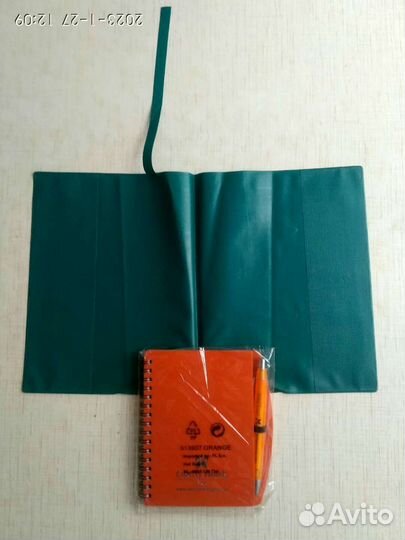 Детские канцтовары пакетом