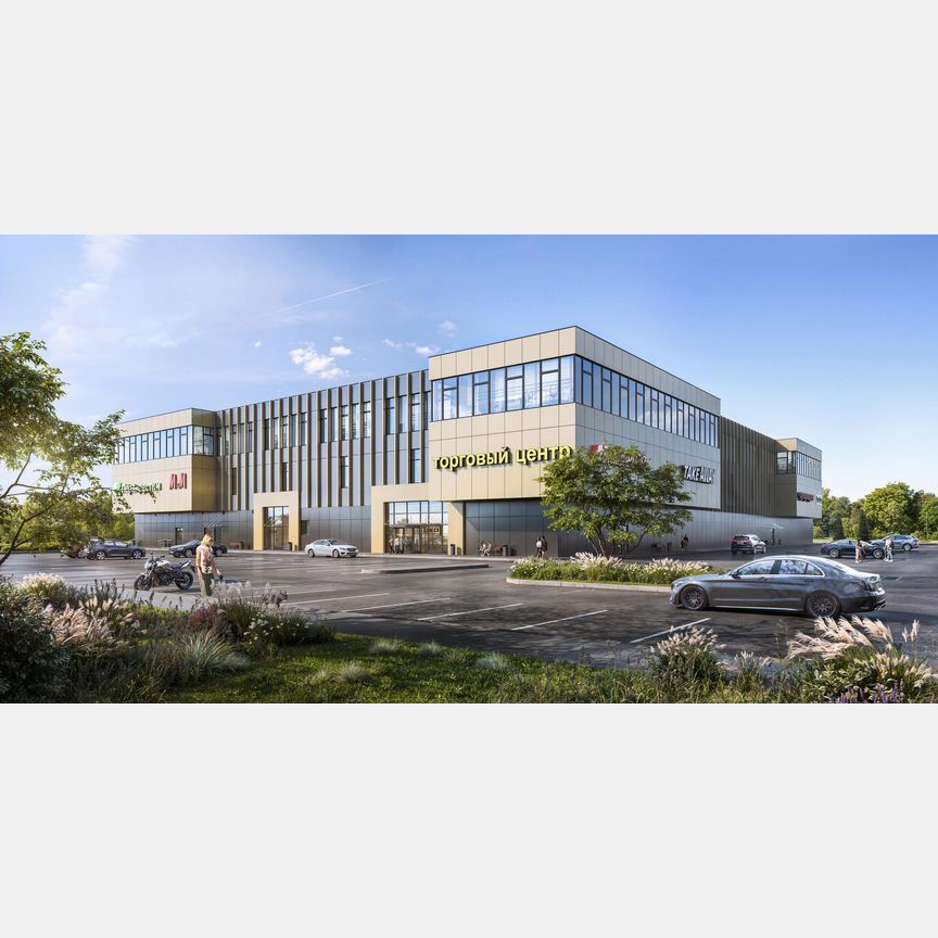 1-к. квартира, 36 м², 12/14 эт.