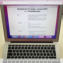 Macbook air 13 2015