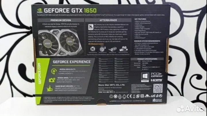 MSI GeForce GTX 1650 D6 ventus XS OCV3