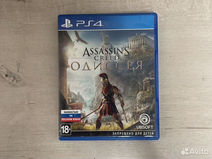 Игры для приставок