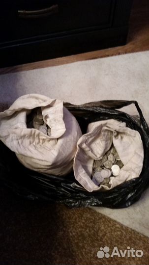 Монеты 15 копеек