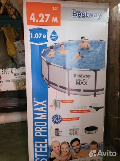 Каркасный бассейн бу