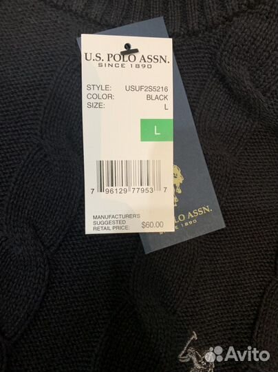 Свитер US.polo.assn оригинал