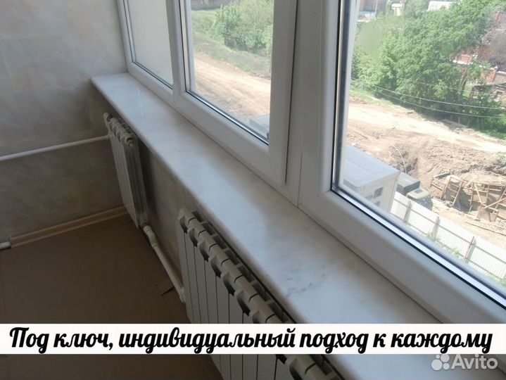 Подоконники, каменный подоконник