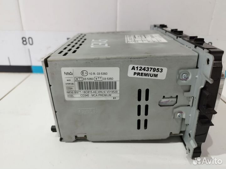 Магнитола Mondeo IV 2007-2015 (CD)