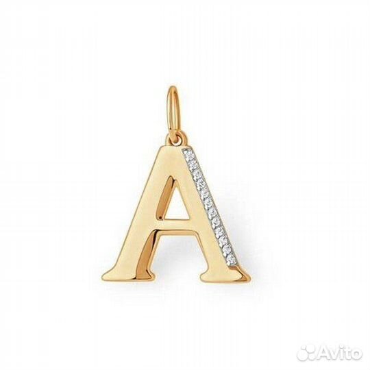 Золотые подвески 585 пробы Буквы буква a