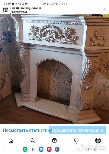 Камины из натурального мрамора