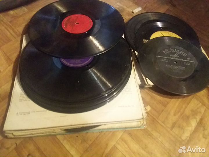 Виниловые пластинки