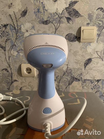 Отпариватель для одежды