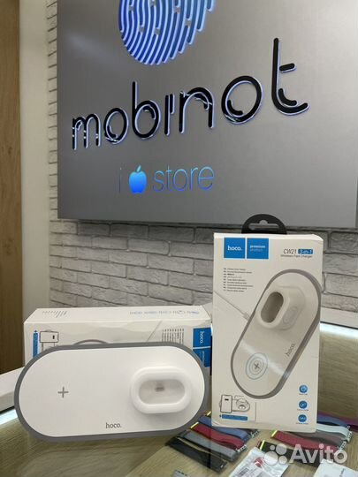 Зарядное Беспроводное 3в1 Hoco CW21