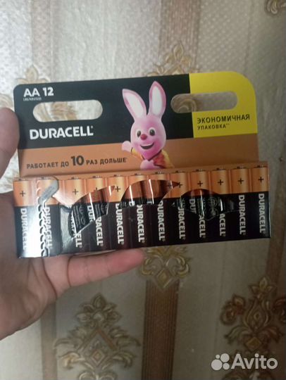 Бытовая химия