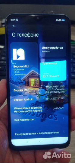 Смартфон xiaomi redmi 9
