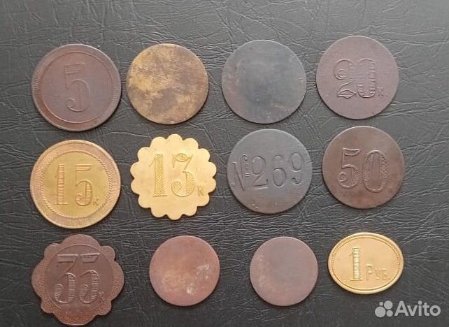 Продам жетоны