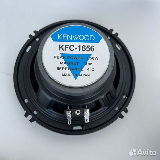 Динамики колонки 16дюйм Kenwood