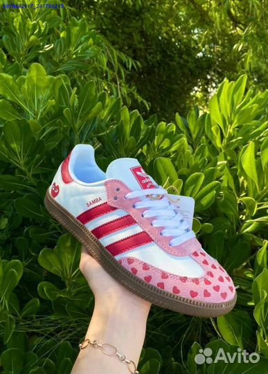 Adidas Samba (Арт.68646)