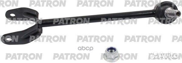 Тяга стабилизатора правая lexus LS460/460L USF4