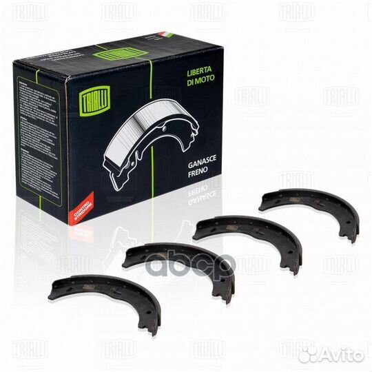 Колодки тормозные стояночного тормоза GF1565 Tr