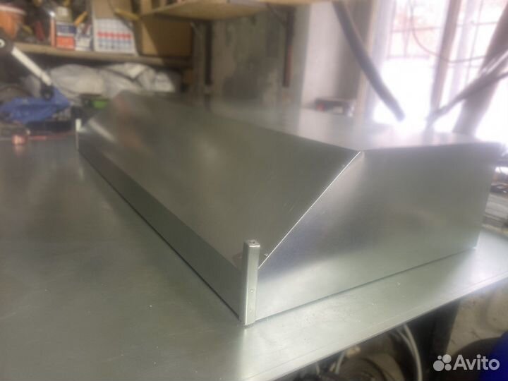 Зонт Вытяжка