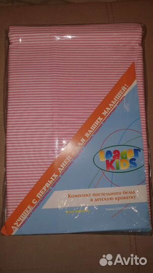 Комплект постельного белья в детскую кроватку