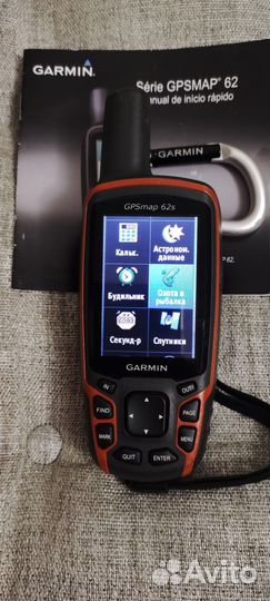 Garmin gpsmap 62s