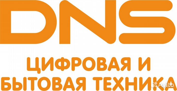 Продавец-консультант