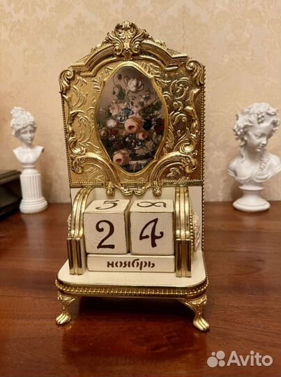 Вечный календарь классика