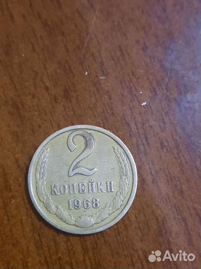 Антиквариат СССР
