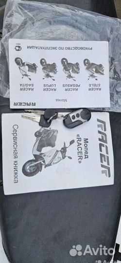 Мопед Racer обмен