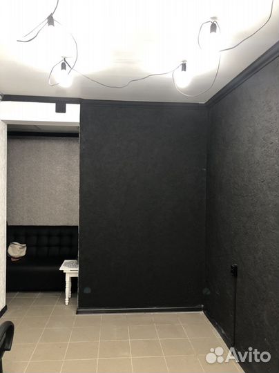 Совместная Аренда