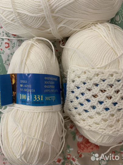 Семеновская пряжа для вязания