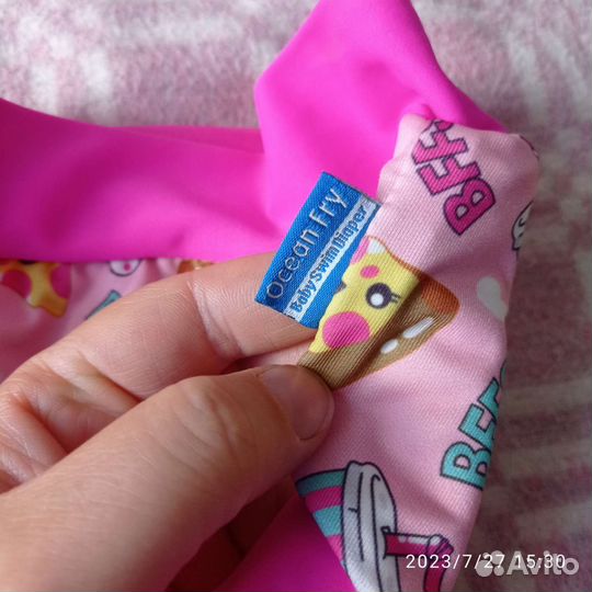 Трусики для плавания М