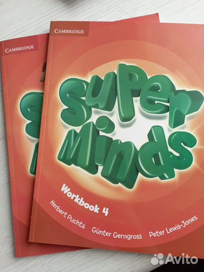 Superminds 4