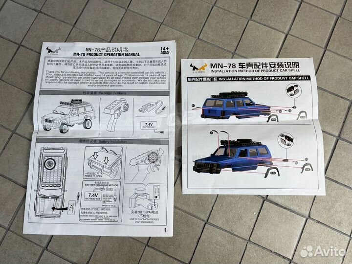 Джип на радиоуправлении mn-78