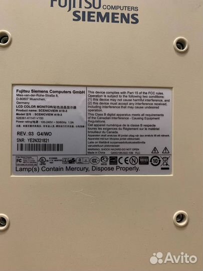 Монитор Fujitsu-Siemens 19’’