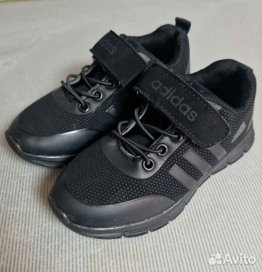 Новые кроссовки для мальчика 27