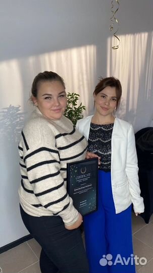 Обучение Наращивание ресниц /ламинирование ресниц