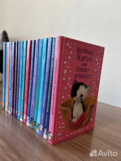 Продам детские книги